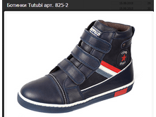 825-2 2369�-2615�.PNG