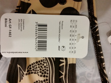 20150424 212339.jpg