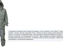 ������ ���*���� ���� - 2184 ���.