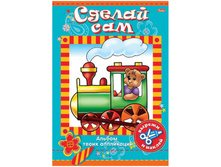 ���������� �4 ������ ��� ��������� 21,65.jpg