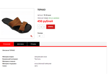 ����� ������� (8).bmp