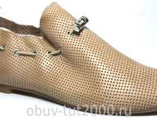 �������: 280 - ������� �������������: ������  1300�