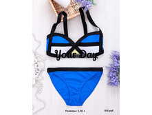 ��������� ���������� 950���.