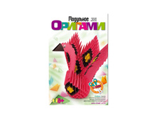 ��������� ������� ����-����� 128,45.jpg