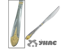 ��� �������� 6�� NA1139-4 (�����.����) �50 ��� 00065936 181,5���.jpg