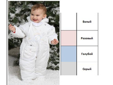 ��� 238-� ����������-�����������.JPG