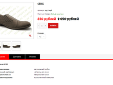 ����� �������.bmp