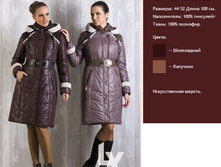 ������ 1451