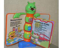�����, ����.������ Fisher-Price