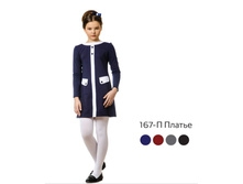167-� ������ 503,00