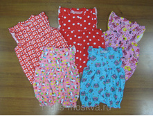 �������� "������" (������)