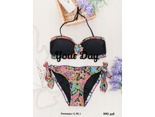 ��������� ���������� 990���.