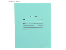 ������� 24� ������ ��̣��� ������� ����� №1, ��������� 58-63�� �2, ������� 90����.���. 679446 ���� 5,46 ���. �� 200 �� ������! ������!.jpg