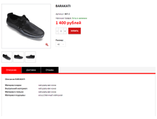 ����� ������� (23).bmp