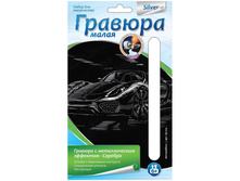 ������� ����� � �������� ������� ���������� 45,66.jpg