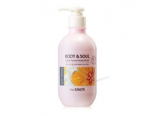 ���� ��� ���� The Saem Love Hawaii Body & Soul Love Hawaii Body Wash 420 �