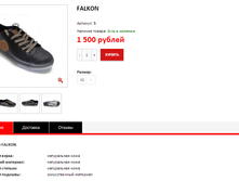 ����� ������� (26).bmp