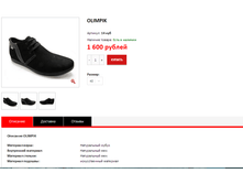 ����� ������� (24).bmp