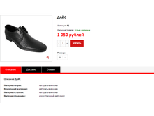 ����� ������� (11).bmp