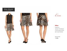 ������ ������-81.jpg