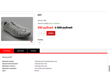 ����� �������.bmp