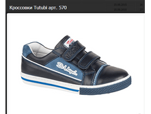 570- 2246�-2369�.PNG