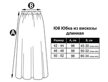 �8 ��������� �����.jpg