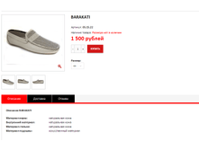 ����� ������� (11).bmp