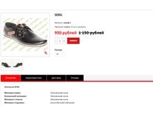 ����� ������� (2).bmp