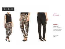 ������ ������-82.jpg