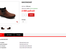 ����� ������� (48).bmp