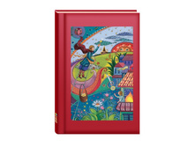 ������� ��� ������� "�������� � ����"