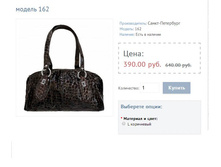 ������ 162.JPG