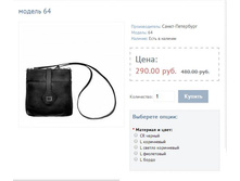 ������ 64.JPG