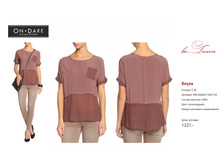 ������ ������-25.jpg