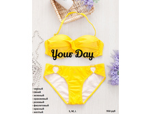 ��������� ���������� 950���.