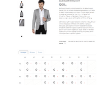 ��������� ����� ��� 1-700� ������.PNG