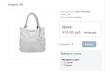 ������ 40.JPG