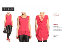 ������ ������-12.jpg