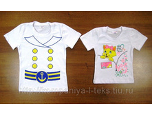 �������� ����� � ����������� (���������) (������)