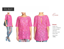 ������ ������-50.jpg