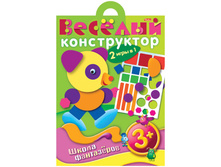 ����-����������� 12� �4 �� ������� ����������� 3+ 44,45.jpg