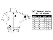 ��11 ��������� �����.jpg