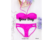 ��������� ���������� 990���.