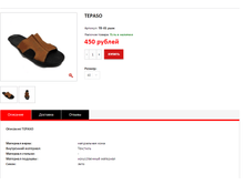 ����� ������� (7).bmp