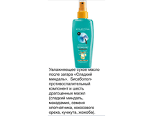 �������! ����� ����� ����� ������ - 294 ���+%