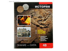 ������� ���������� Online Journals 48� ������ ������� EK 35475 ���.843117 ���� 15,97 ���. �� 10 �� ������! ������!.jpg