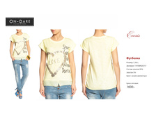 ������ ������-38.jpg