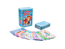 ��������� ���� ��� ����.jpg