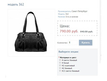 ������ 362.JPG